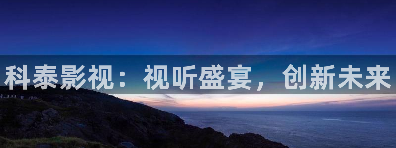 神马影院是正规网站吗