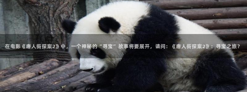 三上悠亚神马影院