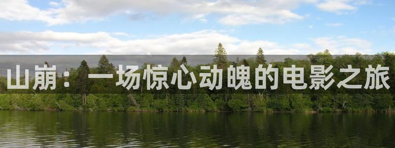 神马影院秋霞网