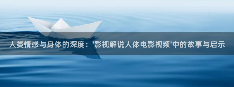 神马电影好看