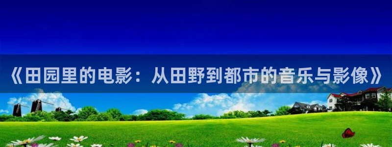 神马电视影院