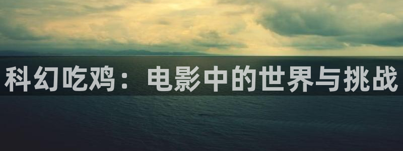 神马影院国产一区