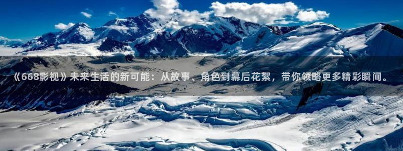 神马影视达达兔影视