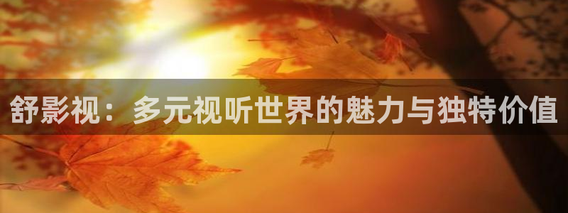 电影神马风云