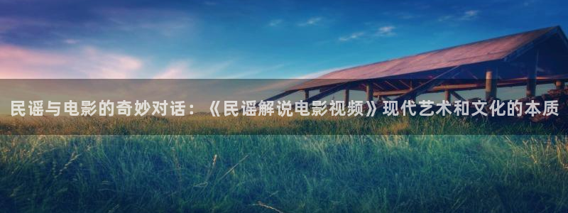 原来神马电影中文版