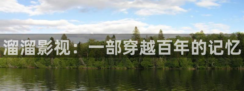特片 神马