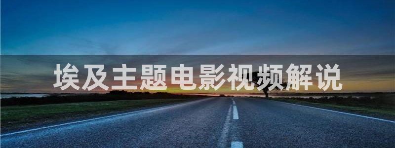 神马视频97