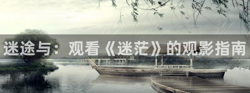 神马影视大全线上观看