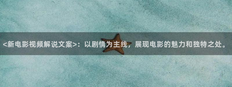 6080新视觉神马电影院