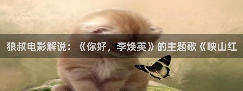 在线影院神马