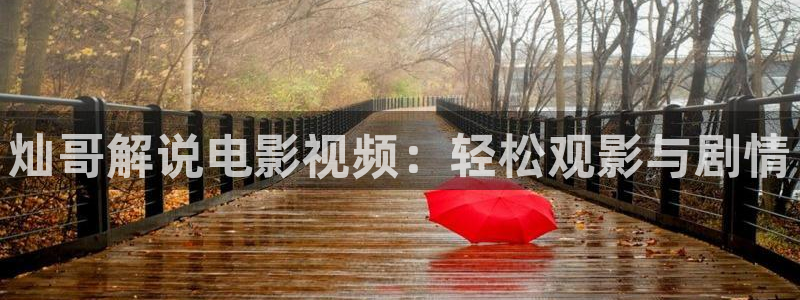 神马影视在线观看伦理