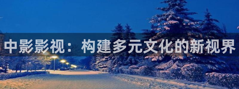 交换的一天神马影院