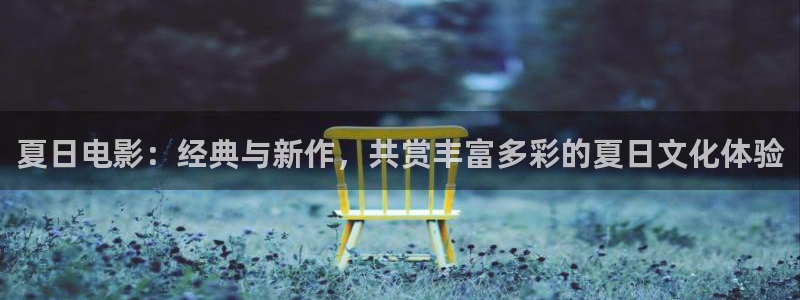 神马影院院线