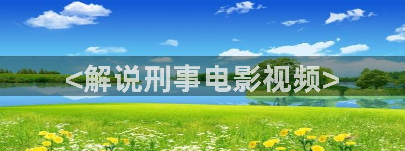 神马我不卡影视