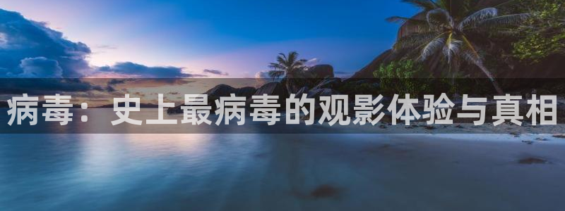 原来是神马影视