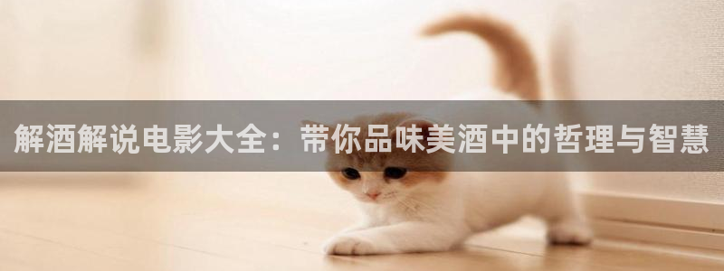 神马特卡