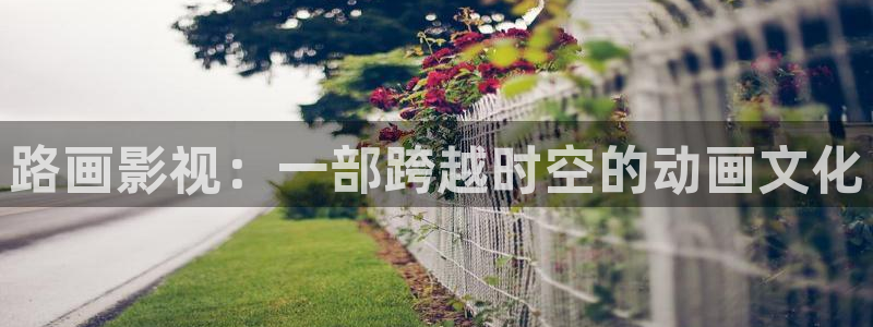 神马影院午夜私人影院