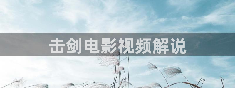 善良的女秘书神马影院