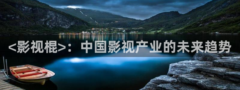 原来神马影院伦理
