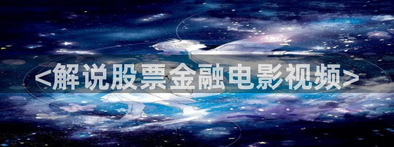 夏娃的诱惑神马影院