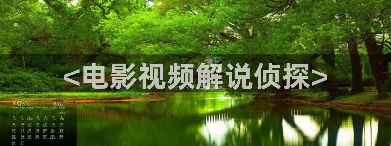 伦理神马电影网