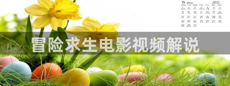 神马新影院