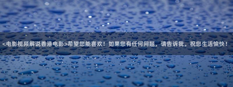 叫神马理伦电影