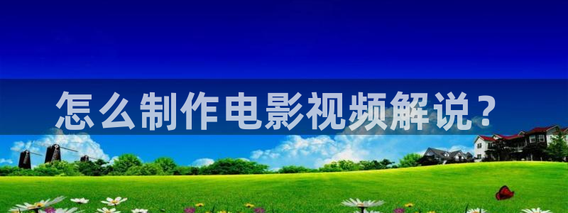 神马亚洲电影