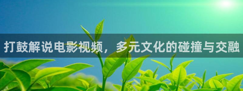 原来是神马电影