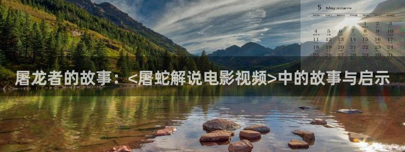 神马影院达达兔大地