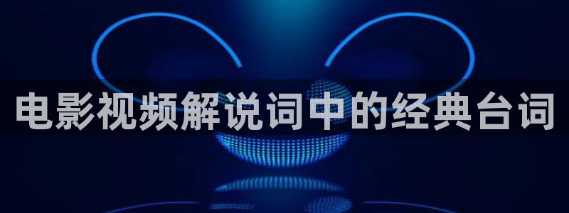神马影院久久久久久