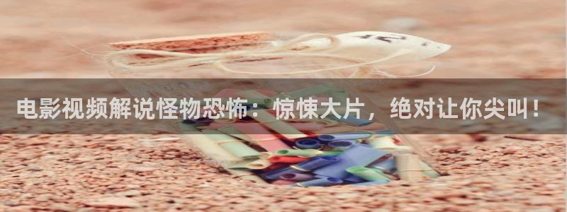 神马51午夜电影