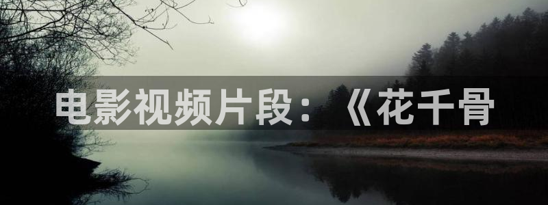 寂寞男女神马影视