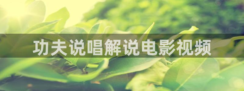 神马我不卡手机在线