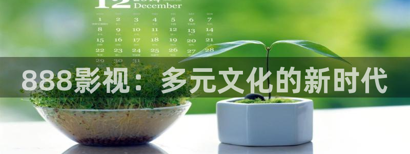 神马电影网手机高清在线
