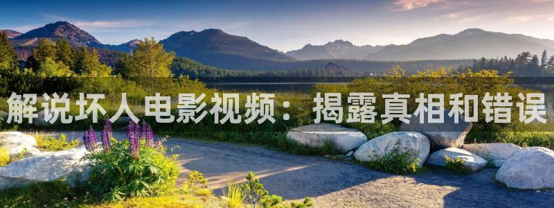 达达兔神马私人影院