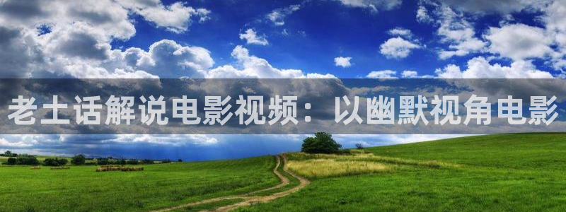 神马小影院