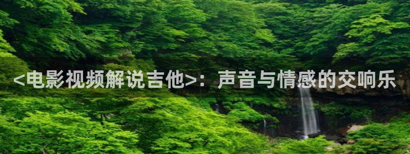 神马老子影院播放视频