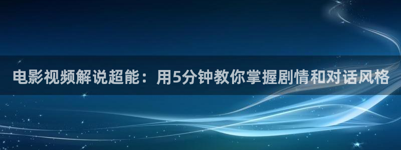 神马草根影视
