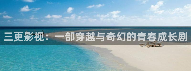 小小影视在线观看神马