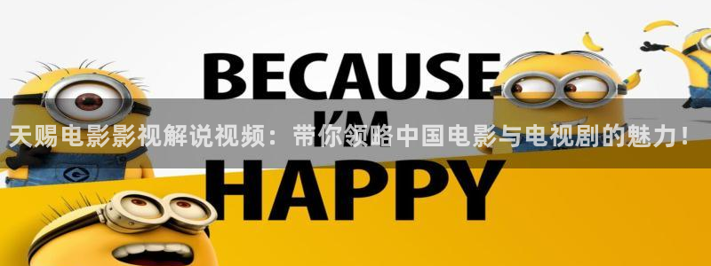 神马影院妈妈的味道