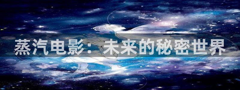 在线神马影视