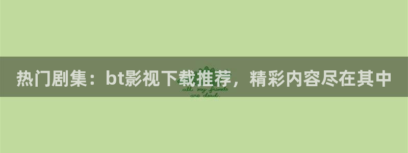 神马影院手机在线理论