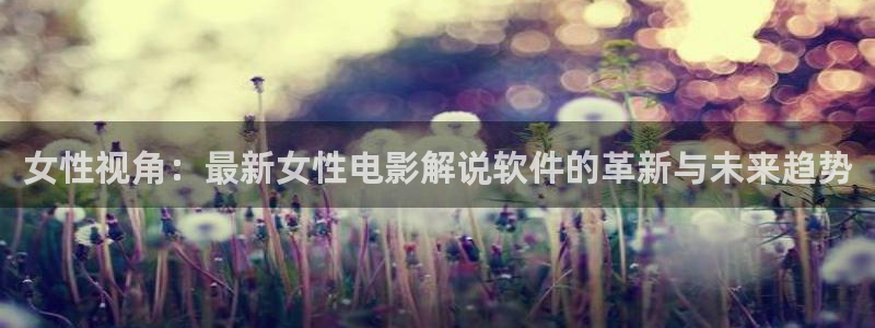 2023神马影院