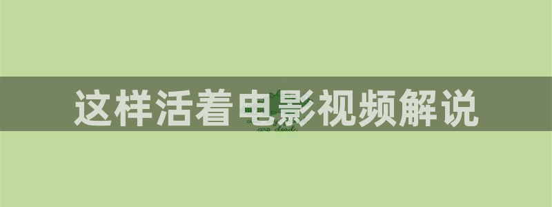 第七影院神马
