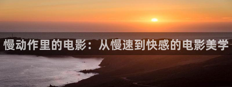 神马手机影院伦理剧