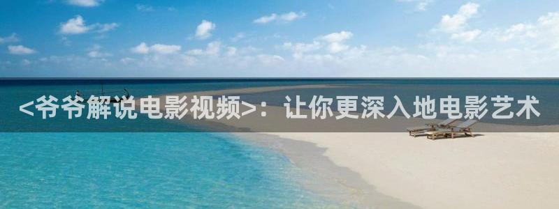 神马影院光棍网