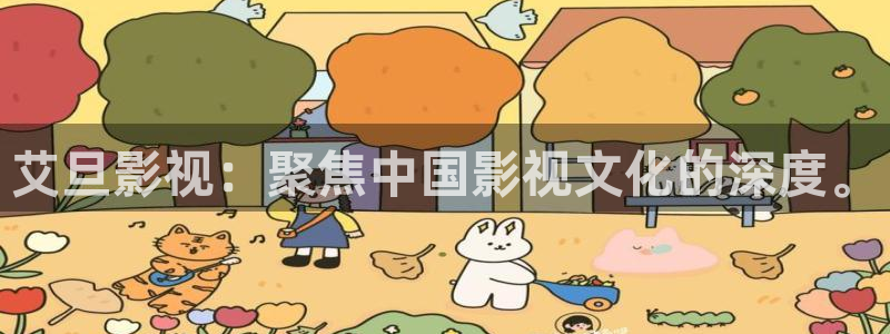 神马福利影院午夜