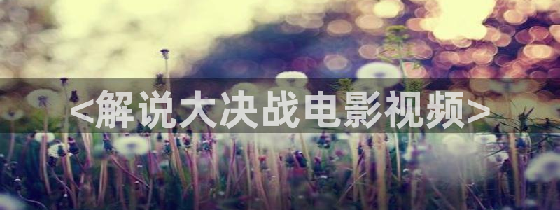 原来是免费神马影院