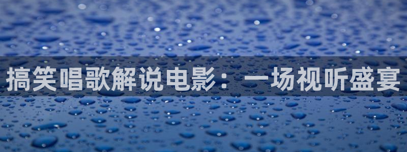妈妈的朋友神马影院